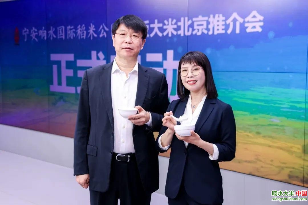 响水大米网 响水大米网