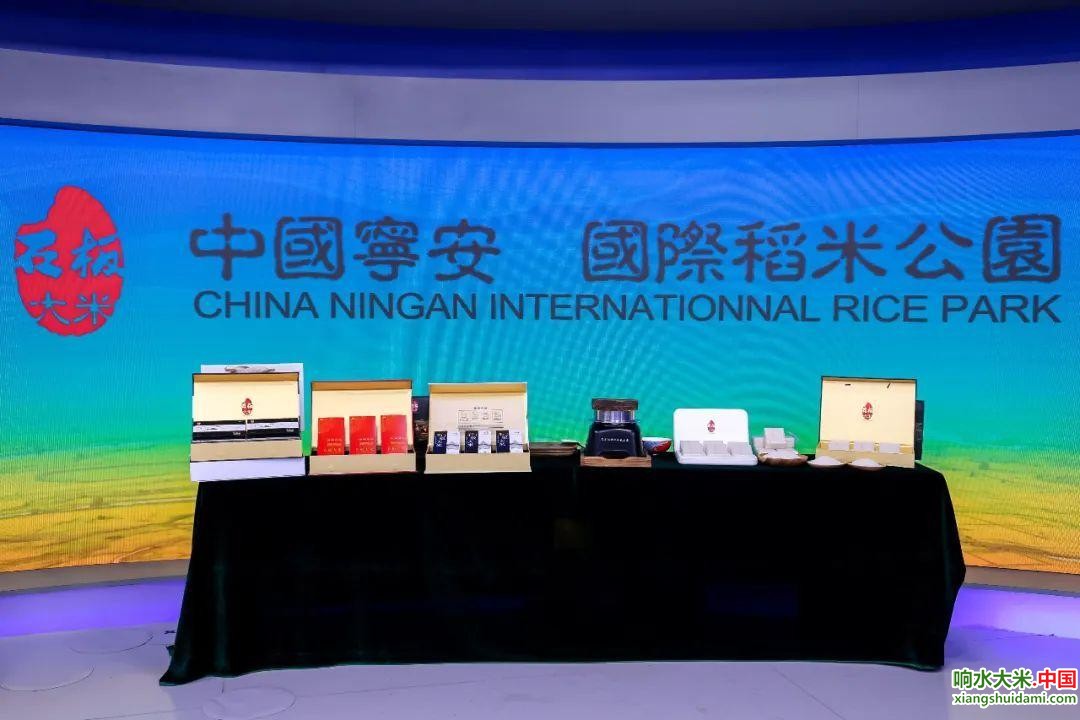 响水大米网 响水大米网