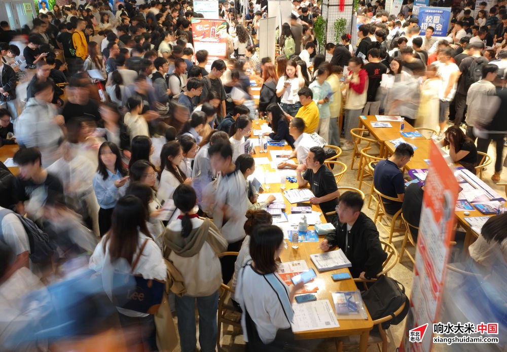 响水大米网 响水大米网