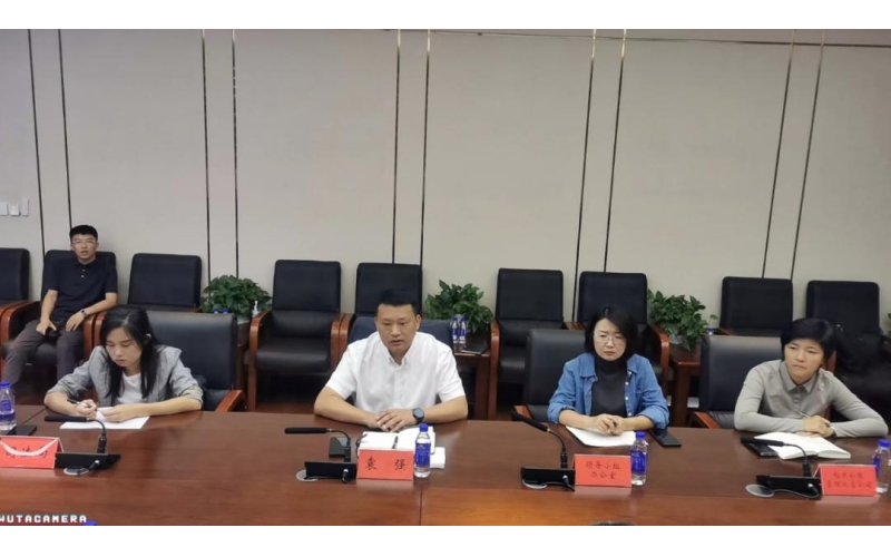 我市召开推进响水&middot;国际稻米公园建设座谈会