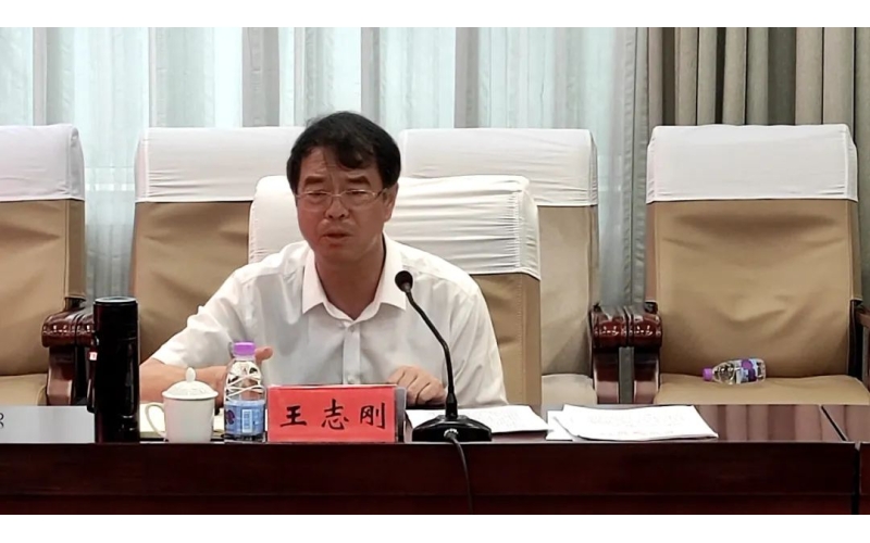 王志刚深入我市调研&ldquo;响水国际稻米公园&rdquo;建设推进情况