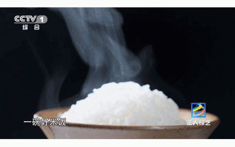 视频 【AI呈现】谁来过宁古塔——《响水农人》