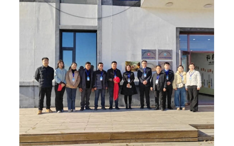 维权站揭牌 守护地理标志 为&ldquo;响水大米&rdquo;产业发展注入一道坚实保障